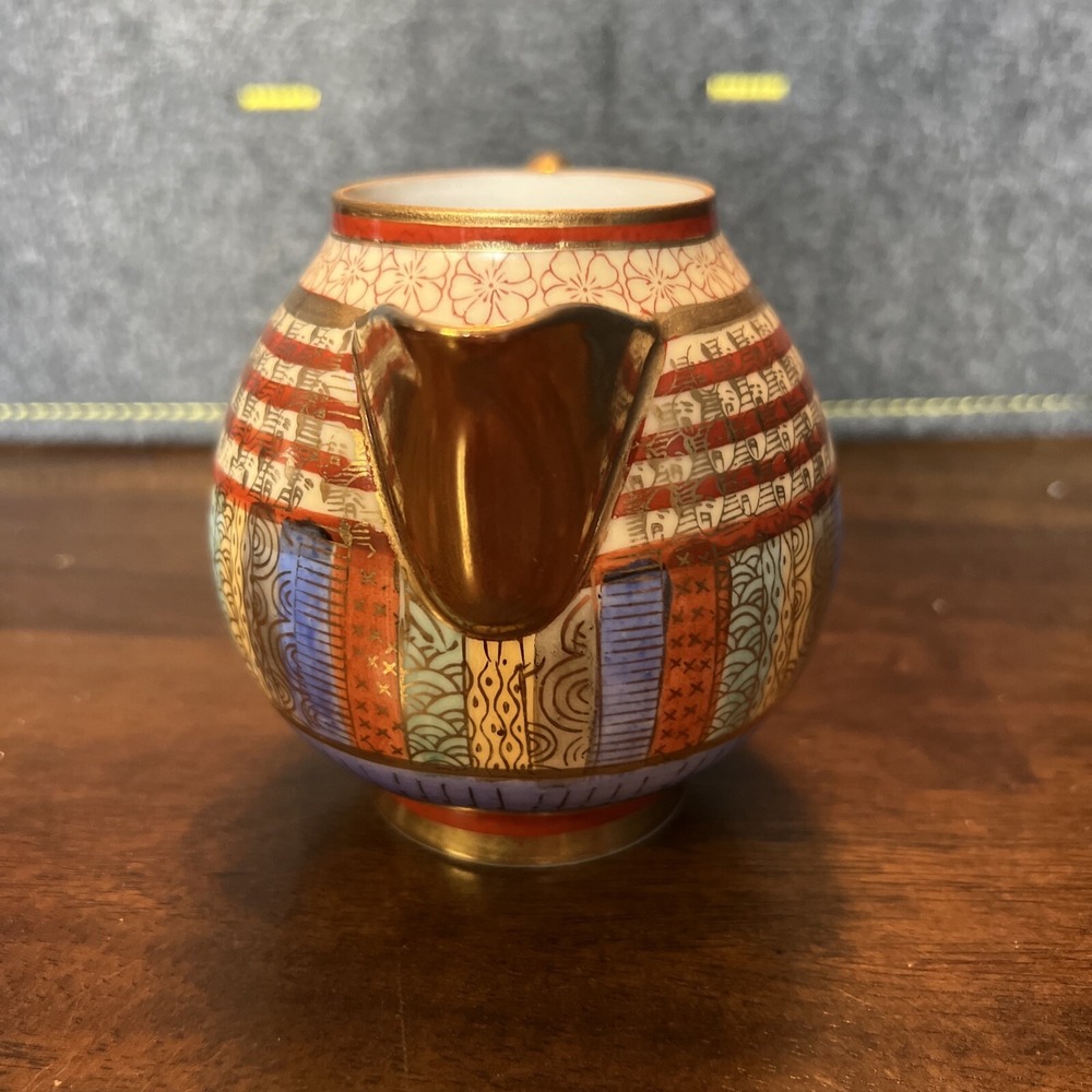 Vintage Japanese Kutani Thousand Faces Creamer/Pitcher/Jug Oriental & Face Motif - Picture 4 of 8